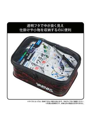 Geanta Varivas Tackle Bag, Khaki, 36cm