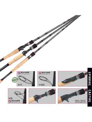 Lanseta Herakles Black Weapon Revenge Cast 1.98m, 5-17g, 1buc