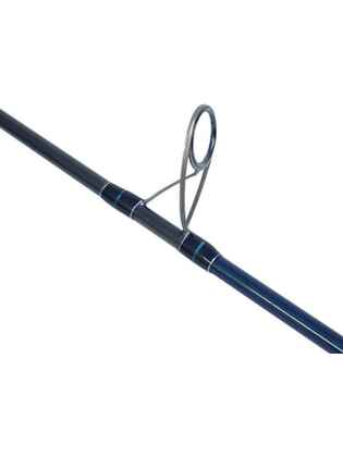 Lanseta Herakles Kiar Reef 760H, 2.30m, 15-45g, 2buc