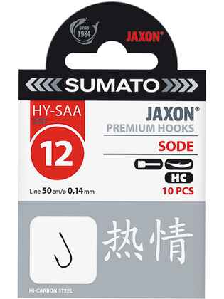 CARLIGE LEGATE SUMATO ISEAMA NR 06