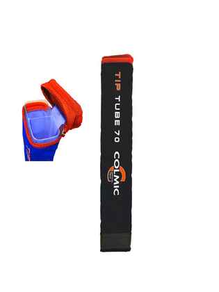 HUSA RIGIDA VARFURI FEEDER 70cm