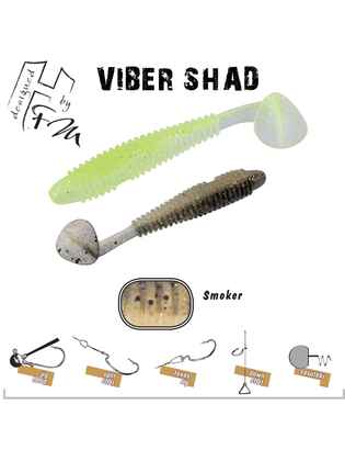 VIBER SHAD 3.8" 9.7cm SMOKER