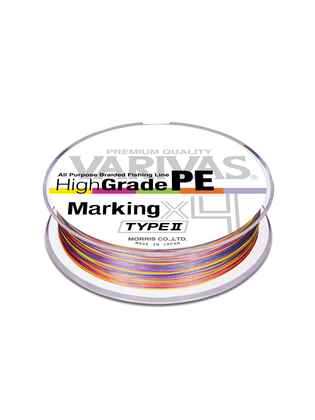 FIR HIGH GRADE PE X4 MARKING 150m 0.218mm 30lb