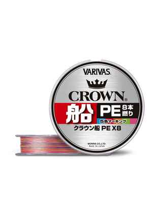 FIR VARIVAS CROWN FUNE PE X8 300m 0.405mm 38kg Marking 10m x 5 culori