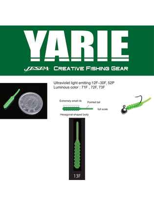 YARIE AMIBAITS 691 0.9 2.3cm 13F Clear Green