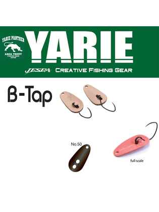 OSCILANTA YARIE 705 B-TAP 1.2gr Culoare 50 Black