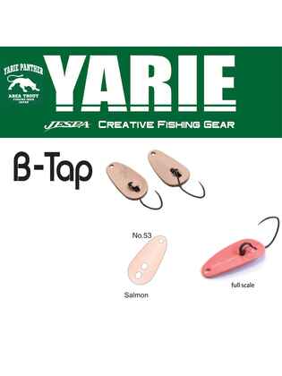 OSCILANTA YARIE 705 B-TAP 1.2gr Culoare 53 Salamon