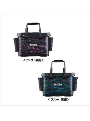 GEANTA VARIVAS TACKLE BAG CU SUPORT LANSETE 36cm Blue