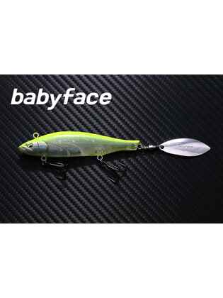 BABYFACE SM85-S 85mm 20gr 39 Iwashi