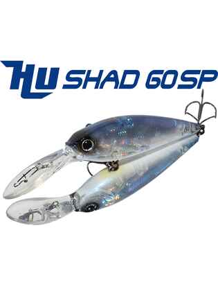 HIDE UP HU SHAD 60SP 6cm 7gr 42 Yellow Back Shad