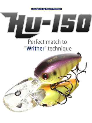 HIDE UP HU-150 F 4.5cm 9.5gr 14 Metal Ayu