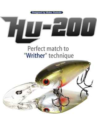 HIDE UP HU-200 F 5.8cm 15.4gr 01 Ghost Ayu