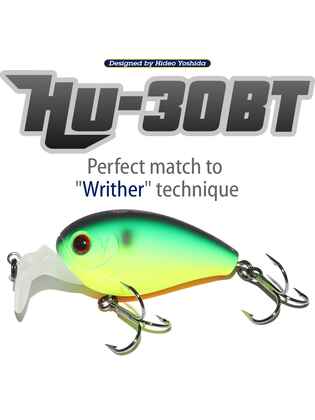 HIDE UP HU-30BT F 4.3cm 8.6gr 44 Spawn Red