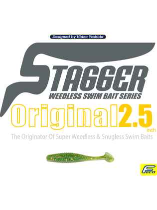 HIDE UP STAGGER ORIGINAL 2.5 6.6cm 114 Green Pumpkin Blue Flake