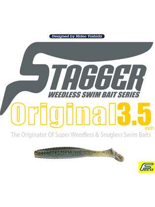 HIDE UP STAGGER ORIGINAL 3.5 9cm 155 DDD