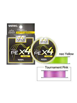 FIR SUPER TROUT AREA PE X4 NEO YELLOW #0.175 75m 5lb