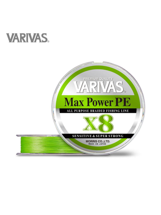 FIR MAX POWER PE X8 150m 14.5lb 0.128mm Lime Green Fluo