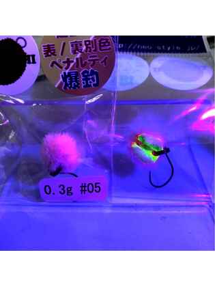 OSCILANTA NEO STYLE TAWASHI BOTTOM 1.1gr NOY Yellow