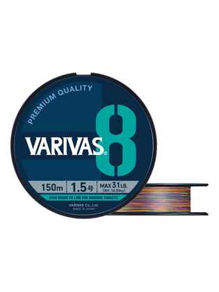 FIR VARIVAS PE 8 MARKING EDITION 150m 0.185mm 23lb Vivid 5 Color