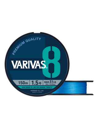 FIR VARIVAS PE 8 BLUE EDITION 150m 0.165mm 20lb Fluo Ocean Blue