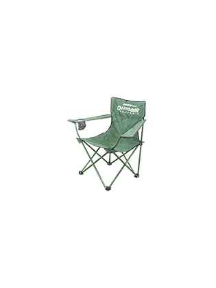 Scaun ET OUTDOOR - HOLIDAY