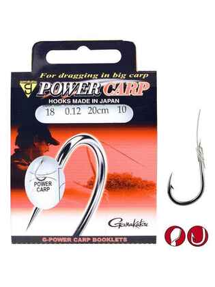 CARLIG LEGAT PO CARP NR14/014MM/20CM