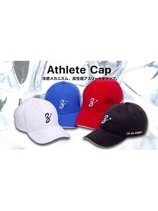 SAPCA ZENAQ ATHLETE RED