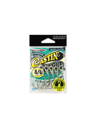 CARLIGE DECOY JS-5 CASTIN SINGLE NR.2/0