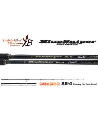 BLUE SNIPER 85/4 CANARY 2.57m 25-100gr