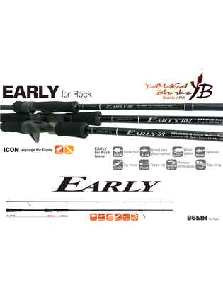 EARLY ROCK 86MH 2.590m 7-40gr