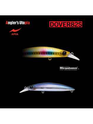 APIA DOVER 82S 82mm 10gr 01 Lapis Navy