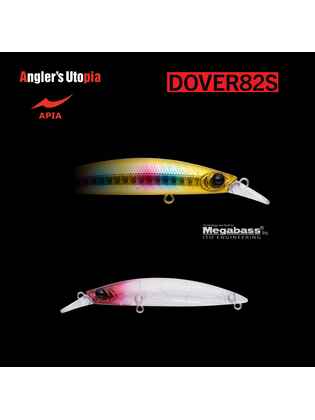 APIA DOVER 82S 82mm 10gr 02 Red Head Ghost