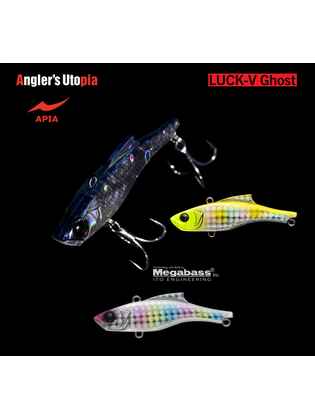 APIA LUCK-V GHOST 65mm 15gr 06 Cotton Candy