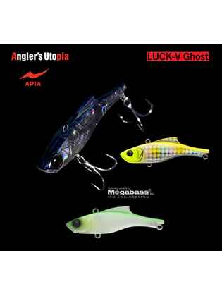 APIA LUCK-V GHOST 65mm 15gr 09 Hummer Night