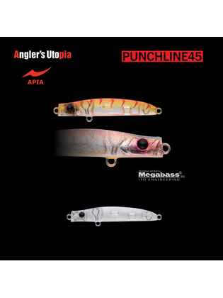 APIA PUNCH LINE 45 3gr 45mm 05 Super Clear