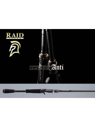 RAID GLADIATOR ANTI CAST GA610MC JOKER 208cm 7-14gr 