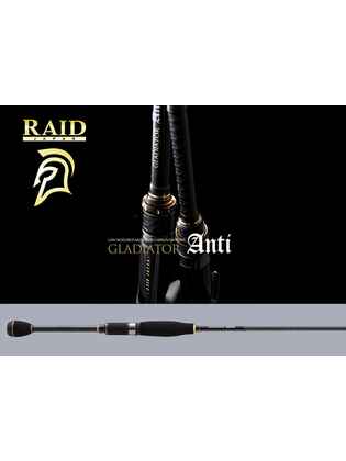 RAID GLADIATOR ANTI GA-611MLS-ST STRIDE 210cm 3.5-14gr