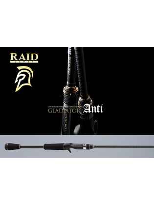 RAID GLADIATOR ANTI CAST GA-65PBF POWER BAIT FINESS 195cm 5-10.5gr