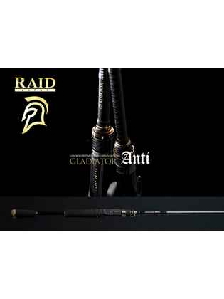 RAID GLADIATOR ANTI CAST GA-72HC KING HEAVY 218cm 10.5-42gr