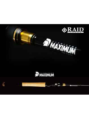 RAID MAXIMUM CAST GX-72MHC BALTORO HEAT 218cm 35gr