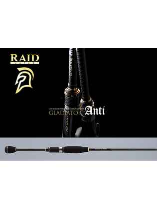 RAID GLADIATOR ANTI GA-61UL-ST FIXER 185cm 0.9-5.2gr