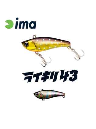 IMA RAIKIRI VIBRATION 43S 43mm 4gr 009 Titanium Black