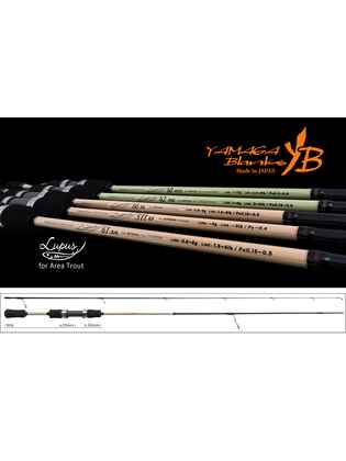 YAMAGA BLANKS LUPUS AREA 61RM RETRIEVE 1.865m 0.6-6gr