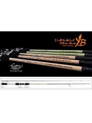 YAMAGA BLANKS LUPUS AREA 62MB MOTION 1.865m 1-6gr