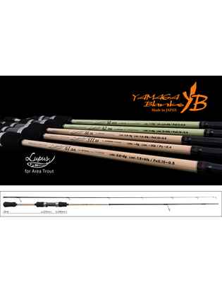 YAMAGA BLANKS LUPUS AREA 66RS RETRIEVE 1.99m 0.8-6gr