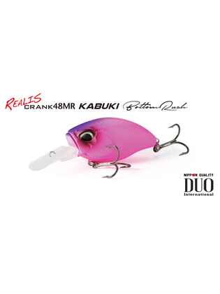 DUO REALIS CRANK 48MR KABUKI 4.8cm 10.5gr AJA3055 Chart Gill Halo
