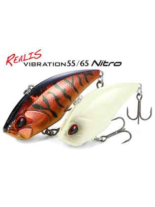 DUO REALIS VIBRATION 65 NITRO 6.5cm 17.5gr DJA3294 Burning Tiger