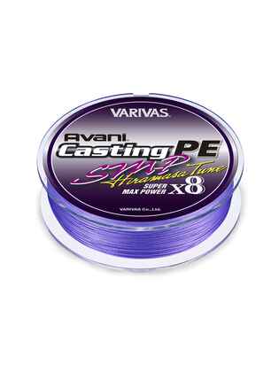 FIR HIRAMASA TUNE CASTING SMP MAX POWER PE X8 200m 0.520mm 150lb
