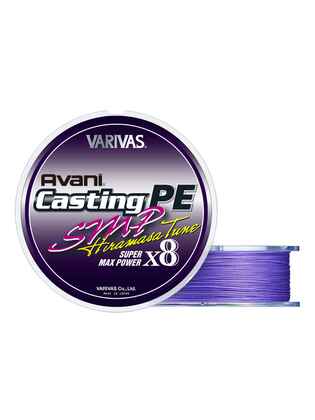 FIR HIRAMASA TUNE CASTING SMP MAX POWER PE X8 200m 0.520mm 150lb