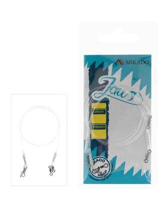 Strune Jaws Fluorocarbon Leader - Light 25Cm/8Kg - 2Buc